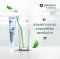 POOMPUKSA HERBAL TOOTHPASTE CONCENTRATE PLUS  ALOE VERA