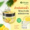 POOMPUKSA PINEAPPLE&LEMON SMOOTHIE SCRUB