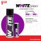 LUBE71 WOW+WHiTE สเปรย์ล้างโซ่+สเปรย์จารบีหล่อลื่นโซ่ สีขาว 600 มล. ฟรี ผ้า แปรง