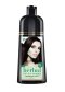 แชมพูปิดผมขาวสีน้ำตาลเข้ม R&M Herbal Hair Dye Shampoo Dark Brown Color 350ml