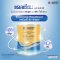 คอลลาเจนไดเปปไทด์พลัสแคลเซียม 120g.10 กระป๋อง แถมไวตามินซี 30แคปซูล 5 ขวด+หม้อสุกี้ 1 ชิ้น