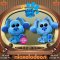 Funko Pop! ANIMATION : Cartoon Classic : Blues Clues