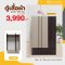 ตู้เสื้อผ้าบานเปิด 120 ซม.