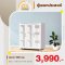 ตู้เอนกประสงค์ 120 ซม.