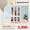 ตู้เอนกประสงค์ 120 ซม.