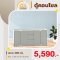 ตู้คอนโซล 200 ซม.