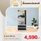 ชั้นกั้นห้อง 80 ซม.