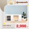 ตู้รองเท้า 120 ซม.