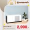 ตู้รองเท้า 120 ซม.