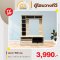 ตู้โฮมวางทีวี 150 ซม.