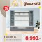 ตู้โฮมวางทีวี 240 ซม (เมลามีน)