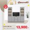 ตู้โฮมวางทีวี 240 ซม.