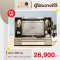 ตู้โฮมวางทีวี 300 ซม.