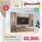 ตู้โฮมวางทีวี 300 ซม.