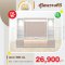ตู้โฮมวางทีวี 300 ซม.