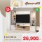 ตู้โฮมวางทีวี 300 ซม.