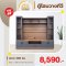 ตู้โฮมวางทีวี 240 ซม.