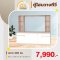ตู้โฮมวางทีวี 240 ซม.