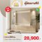 ตู้โฮมวางทีวี 300 ซม.