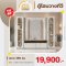 ตู้โฮมวางทีวี 250 ซม.
