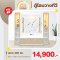 ตู้โฮมวางทีวี 240 ซม