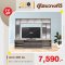 ตู้โฮมวางทีวี 240 ซม.