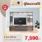 ตู้โฮมวางทีวี 240 ซม.