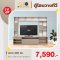 ตู้โฮมวางทีวี 240 ซม.