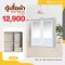 ตู้เสื้อผ้าบานเลื่อน 180 ซม.