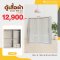 ตู้เสื้อผ้าบานเลื่อน 180 ซม.