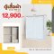 ตู้เสื้อผ้าบานเลื่อน 180 ซม.