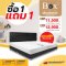 เตียงพร้อมที่นอน 5, 6 ฟุต