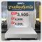 ฐานเตียงหุ้มหนัง 3.5, 5, 6 ฟุต