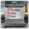 ฐานเตียงหุ้มหนัง 3.5, 5, 6 ฟุต