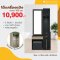 โต๊ะเครื่องแป้ง 100 ซม.