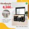 โต๊ะเครื่องแป้ง 120 ซม.