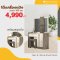 โต๊ะเครื่องแป้ง+สตูล 100 ซม.