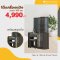โต๊ะเครื่องแป้ง+สตูล 100 ซม.