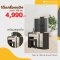 โต๊ะเครื่องแป้ง+สตูล 100 ซม.