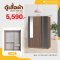 ตู้เสื้อผ้า 135 ซม.