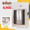 ตู้เสื้อผ้า 180 ซม.
