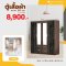 ตู้เสื้อผ้า 180 ซม.