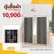 ตู้เสื้อผ้า 200 ซม.