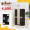 ตู้เสื้อผ้าบานเปิด 120 ซม.