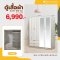 ตู้เสื้อผ้าบานเปิด 160 ซม.
