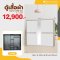 ตู้เสื้อผ้า 220 ซม.