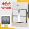 ตู้เสื้อผ้า 220 ซม.