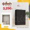 ตู้เสื้อผ้า 120 ซม.