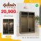 ตู้เสื้อผ้าบานเลื่อน 160 ซม.