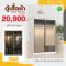 ตู้เสื้อผ้าบานเลื่อน 160 ซม.